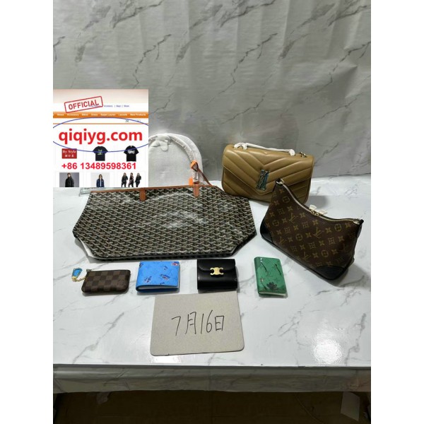 qiqiyg.com whatsapp:+8613489598361 Sacs à main et vêtements de mode en gros Darcy-yupoo Topk8-21