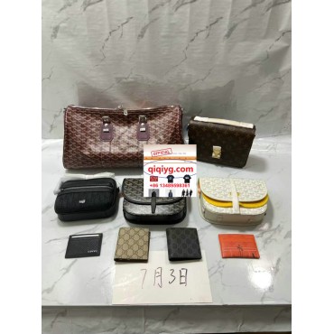 qiqiyg.com whatsapp:+8613489598361 Sacs à main et vêtements de mode en gros Darcy-yupoo Topk8-32
