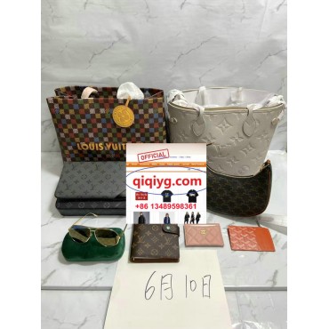 qiqiyg.com whatsapp:+8613489598361 Sacs à main et vêtements de mode en gros Darcy-yupoo Topk8-97