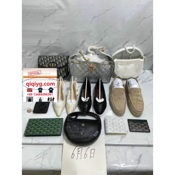 qiqiyg.com whatsapp:+8613489598361 Sacs à main et vêtements de mode en gros Darcy-yupoo Topk8-121