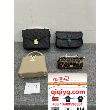 qiqiyg.com whatsapp:+8613489598361 Sacs à main et vêtements de mode en gros Darcy-yupoo Topk8-156