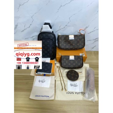 qiqiyg.com whatsapp:+8613489598361 Sacs à main et vêtements de mode en gros Darcy-yupoo Topk8-180