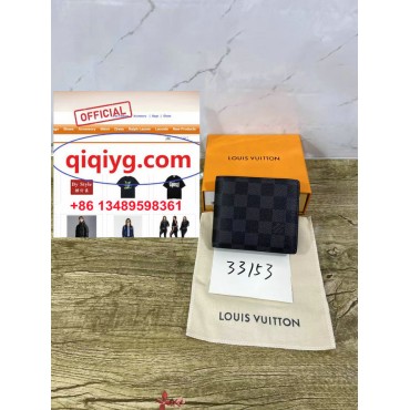 qiqiyg.com whatsapp:+8613489598361 Sacs à main et vêtements de mode en gros Darcy-yupoo Topk8-185